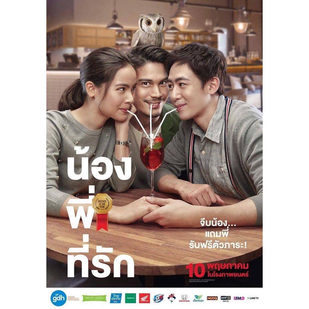 Photo of Filem Thailand Lakonan Nichkhun Raih Kutipan Pecah Panggung