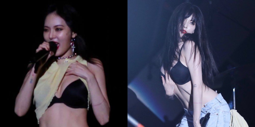 Photo of Video Penyanyi HyunA Tanggal Baju Atas Pentas Jadi Viral