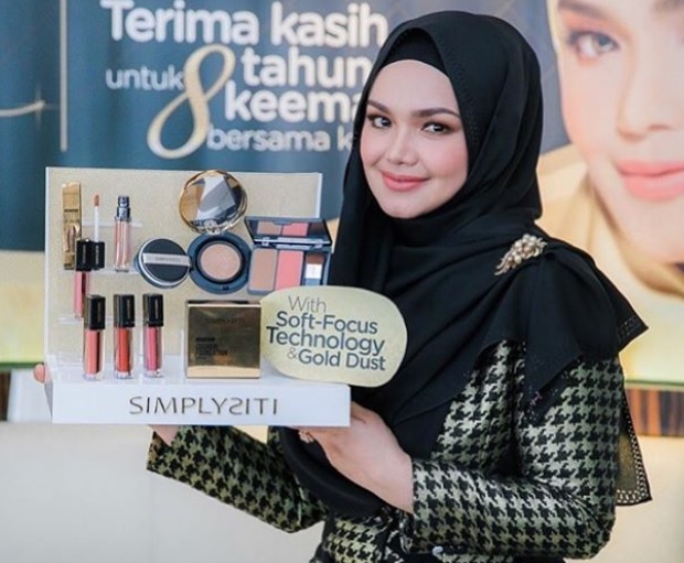 Photo of Keluar Dengan Produk Baru, Siti Harap SimplySiti Tembus Indonesia