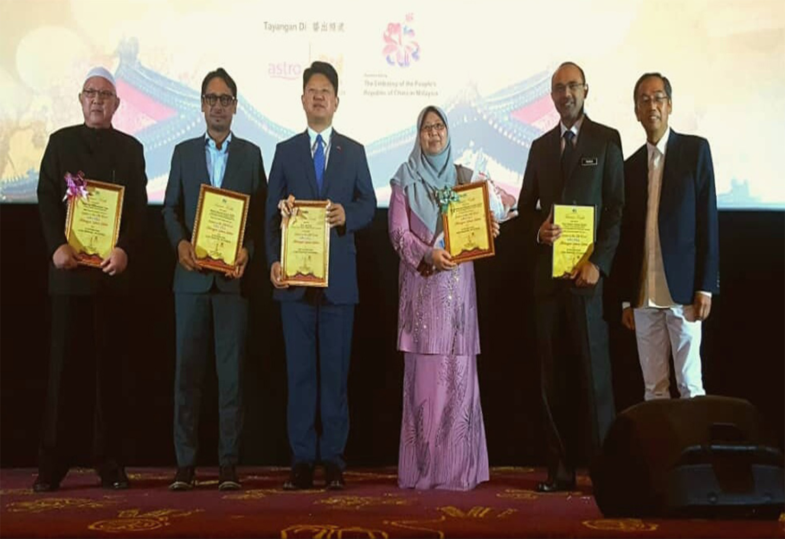Photo of Cuisine On The Silk Road Papar Pembuatan Makanan Halal Di China