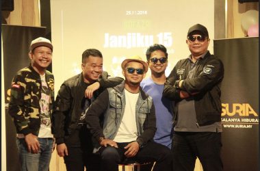 Anak Perempuan Shah Rukh Khan Jadi Perhatian