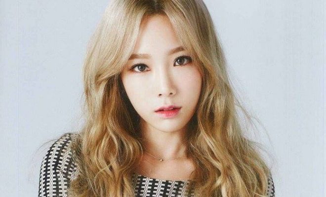 Photo of Taeyeon Girls’ Generation Dedah Hidap Penyakit Kemurungan