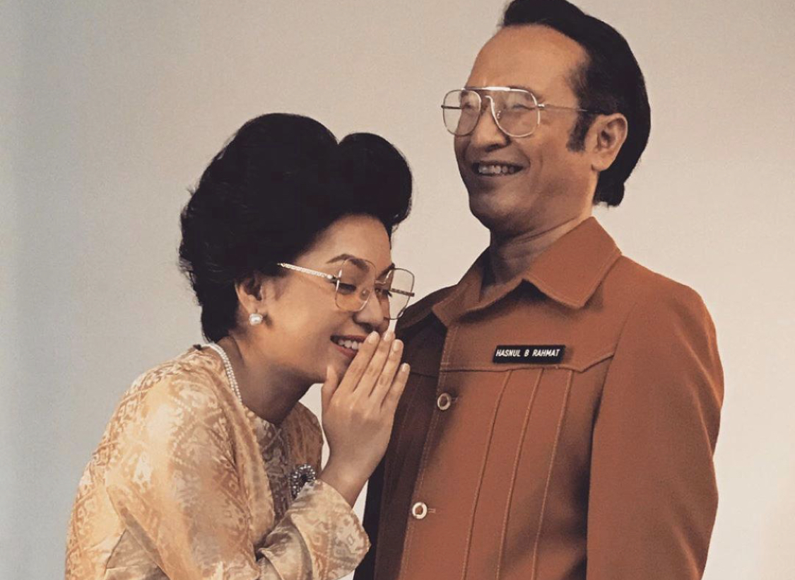 Photo of Pengarah Indonesia Bakal Arahkan Filem Biopik Hasmah?