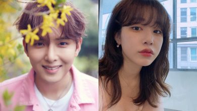 Photo of Ryeowook Super Junior Mengaku Kini Sedang Jalin Hubungan Cinta Dengan Ari Tahiti