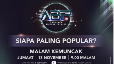 Photo of ABPBH Tidak Terletak Di Bawah Senarai Aktiviti Dilarang