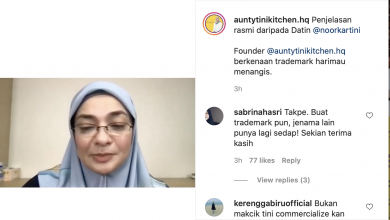 Photo of Setelah Mendapat Kecaman, Noor Kartini Batalkan Keputusan Daftar Nama ‘Harimau Menangis’