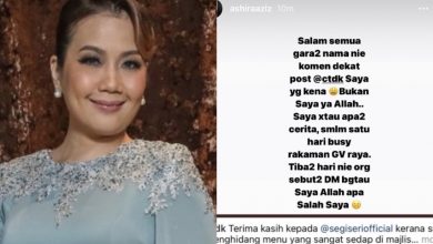 Photo of Ashira Aziz Tegaskan Bukan Dia Yang Komen Gambar Di Instagram Siti Nurhaliza