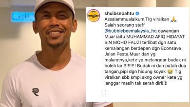 Photo of Pekerja Terlibat Kemalangan Langgar Lari, Shuib Mahu Cari Pemilik Kereta Myvi  Warna Hijau Yang Larikan Diri