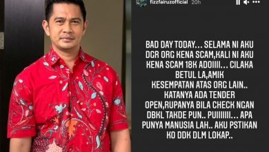 Photo of Kena Scam Sebanyak RM18,000, Individu Tipu Duit Fizz Fairuz Sudah Ditahan Polis