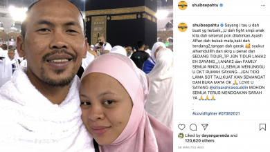 Photo of “Sayang I Tau U Dah Buat Yang Terbaik. U Dah Fight Sampai Anak Kita Dah Selamat Dilahirkan”  – Shuib Terus Titip Kata-Kata Semangat Buat Siti Sarah