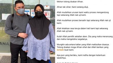 Photo of “Afnan Tak Sihat, Kami Sedang Diuji…” – Anak Azmi Saat Yang Baru Dilahirkan Berada Dalam Keadaan Tidak Sihat