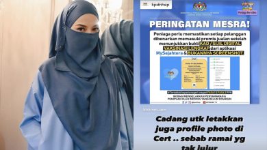 Photo of “Sebab Ramai Yang Tak Jujur…” – Neelofa Cadang Letak Gambar Profile Pada Sijil Vaksinasi
