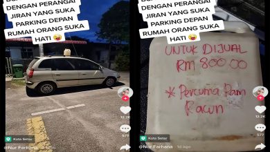 Photo of Parking Sesuka Hati Depan Rumah Jiran, Tak Pasal-Pasal Kereta ‘Kena Jual’…. Jiran Siap Bagi Percuma Pam Racun