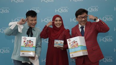 Photo of Eskayvie & Pak Nil Lancar Produk Kesihatan i-Qids, Sokong Proses Perkembangan Sel-Sel Otak Kanak-Kanak