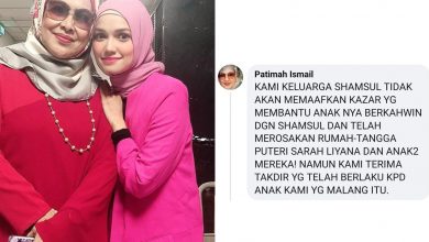 Photo of “Kami Keluarga Shamsul Tidak Akan Memaafkan Kazar…” – Patimah Ismail Anggap Rumah Tangga Anaknya Telah Dirosakkan