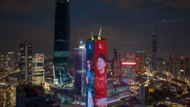Photo of Elrah Exclusive Hiasi Papan Iklan Gergasi Sebelah Menara TRX… Tampilkan Barisan Artis Popular, Setaraf Iklan Jenama Antarabangsa