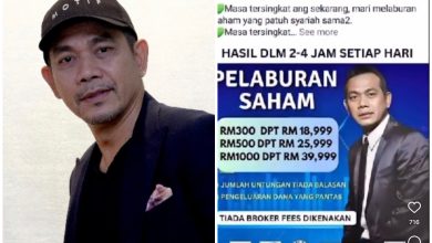 Photo of “Itu Satu Penipuan…” Rosyam Nor Kesal Gambarnya Digunakan Tanpa Kebenaran Untuk Tujuan Promosi Saham