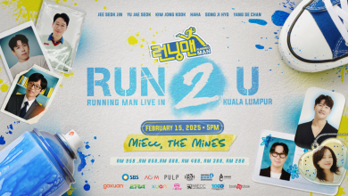 Photo of Enam Artis Running Man Bakal Hadir Ke Malaysia Sempena Konsert ‘Running Man Run 2 U Live In Kuala Lumpur’