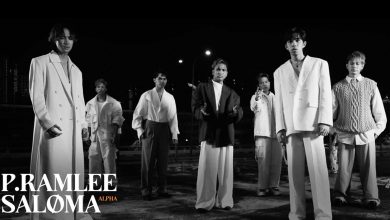 Photo of Single ‘P Ramlee Saloma’ Nyanyian ALPHA Cipta Fenomena, Raih 22 Juta Capaian Digital