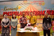 Photo of ‘Karnival Prasekolahku Berhak Hebat’ Sokong Usaha Pembangunan Pendidikan Awal Kanak-Kanak