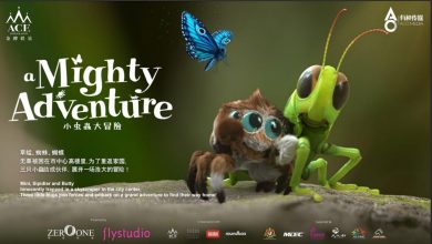Photo of Filem Animasi Cereka A Mighty Adventure Gabungan Sinematik Dunia Nyata & Imaginasi