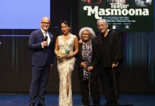 Photo of Nabila Huda Lakar Kejayaan Peribadi, Raih Trofi Sulung Di Acara ‘Anugerah Seni Cameronian BOH Ke-21’