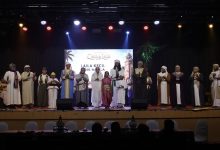 Photo of Kisah Cinta Agung ‘Qais & Laila’ Diangkat Ke Pentas Teater Muzikal