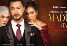 Photo of Sentuh Sensitiviti Agama & Norma Budaya Tempatan, Kerajaan Tolak Penayangan Drama ‘Madu Atau Racun’